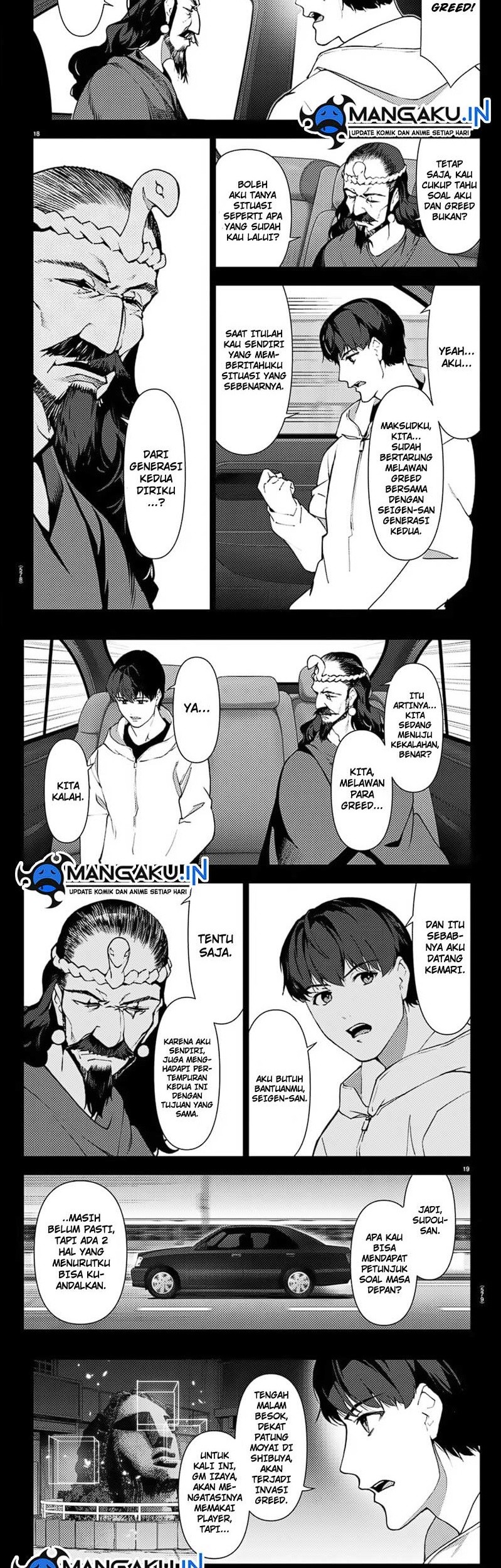 Darwins Game Chapter 110.1 - halaman 11