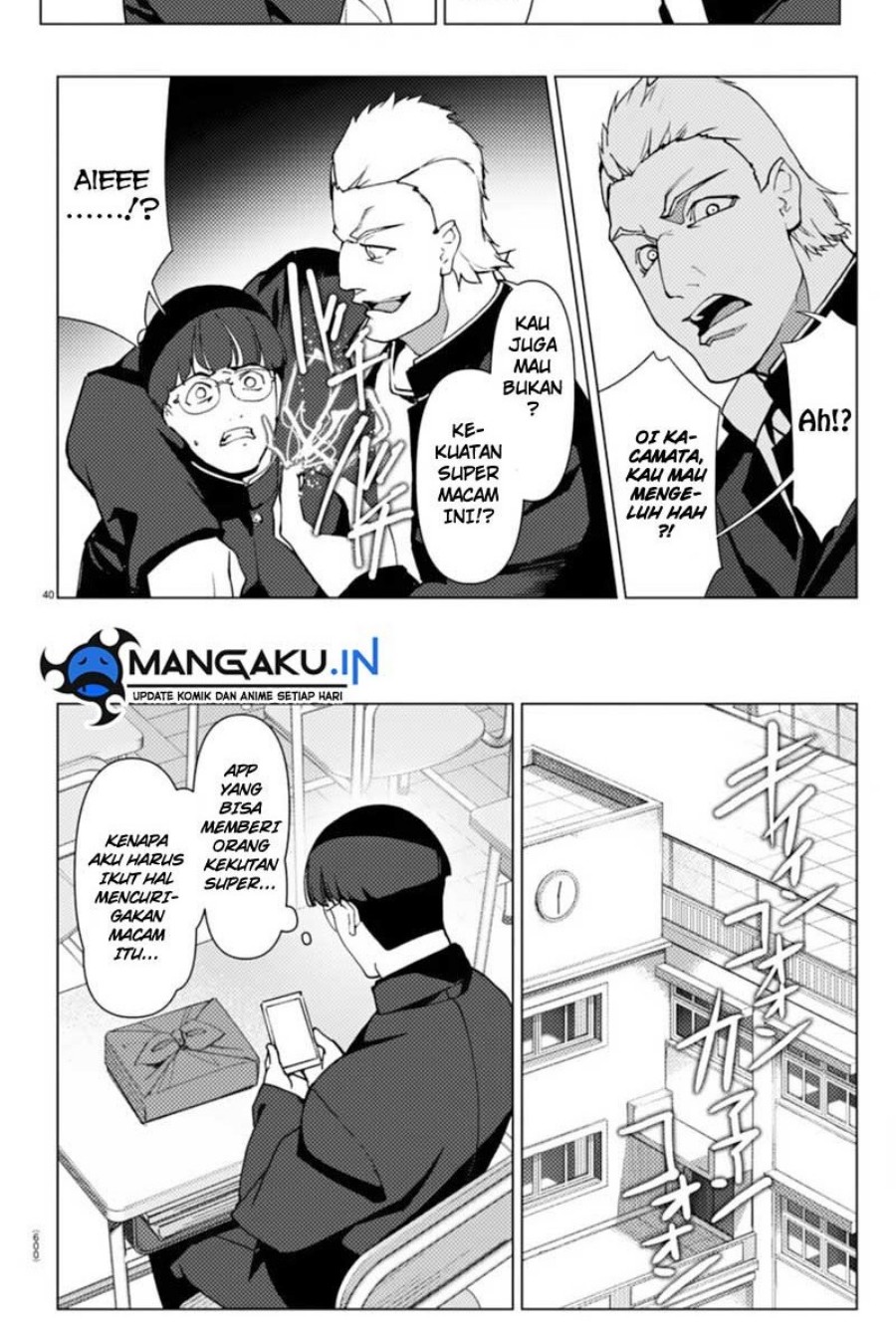 Darwins Game Chapter 110.2 - halaman 16