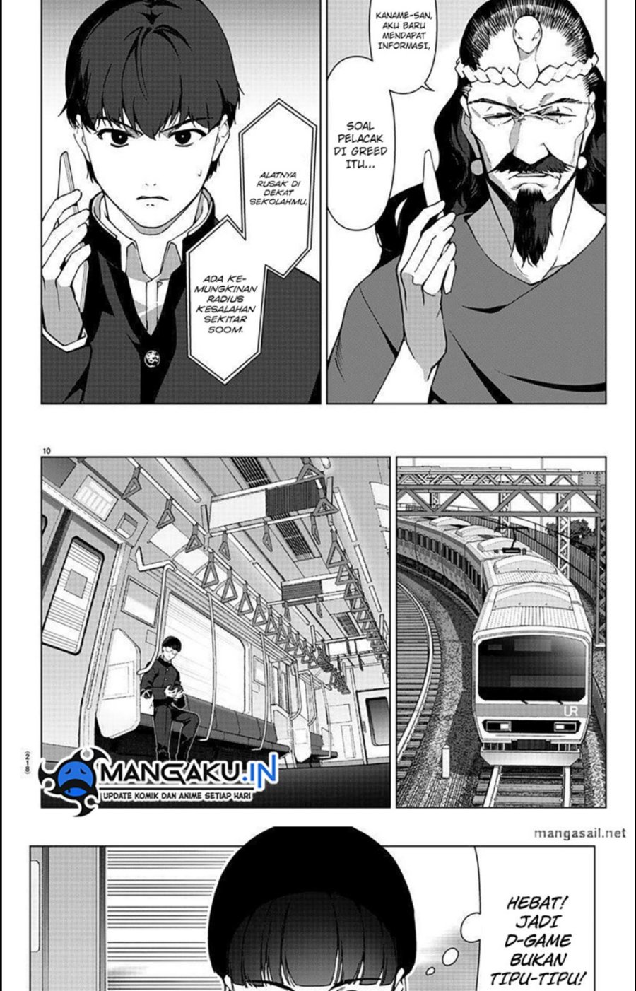 Darwins Game Chapter 111.1 - halaman 11