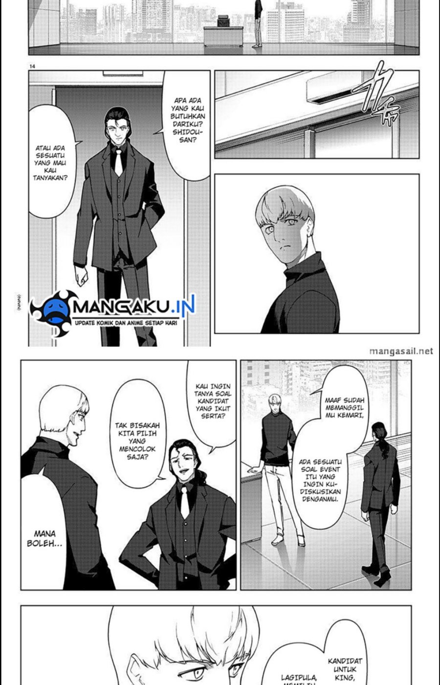 Darwins Game Chapter 111.1 - halaman 15