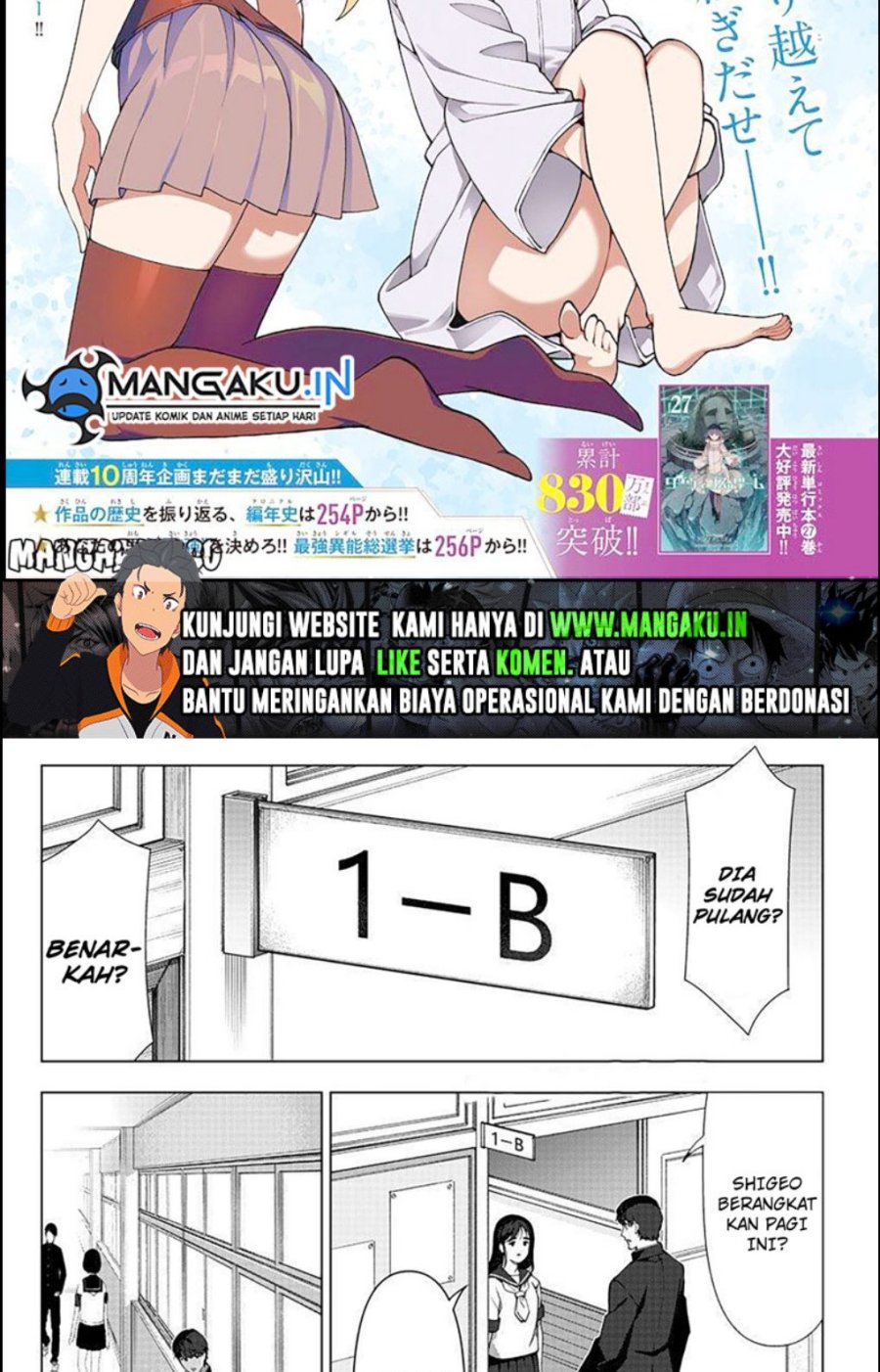 Darwins Game Chapter 111.1 - halaman 2