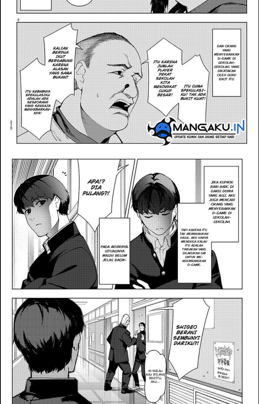 Darwins Game Chapter 111.1 - halaman 4
