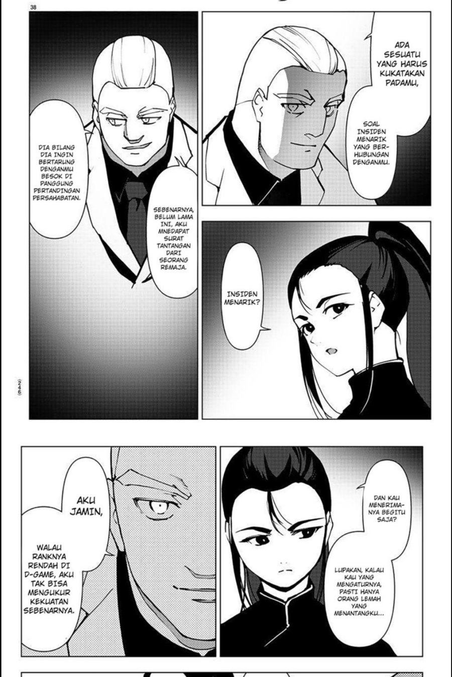 Darwins Game Chapter 111.2 - halaman 14