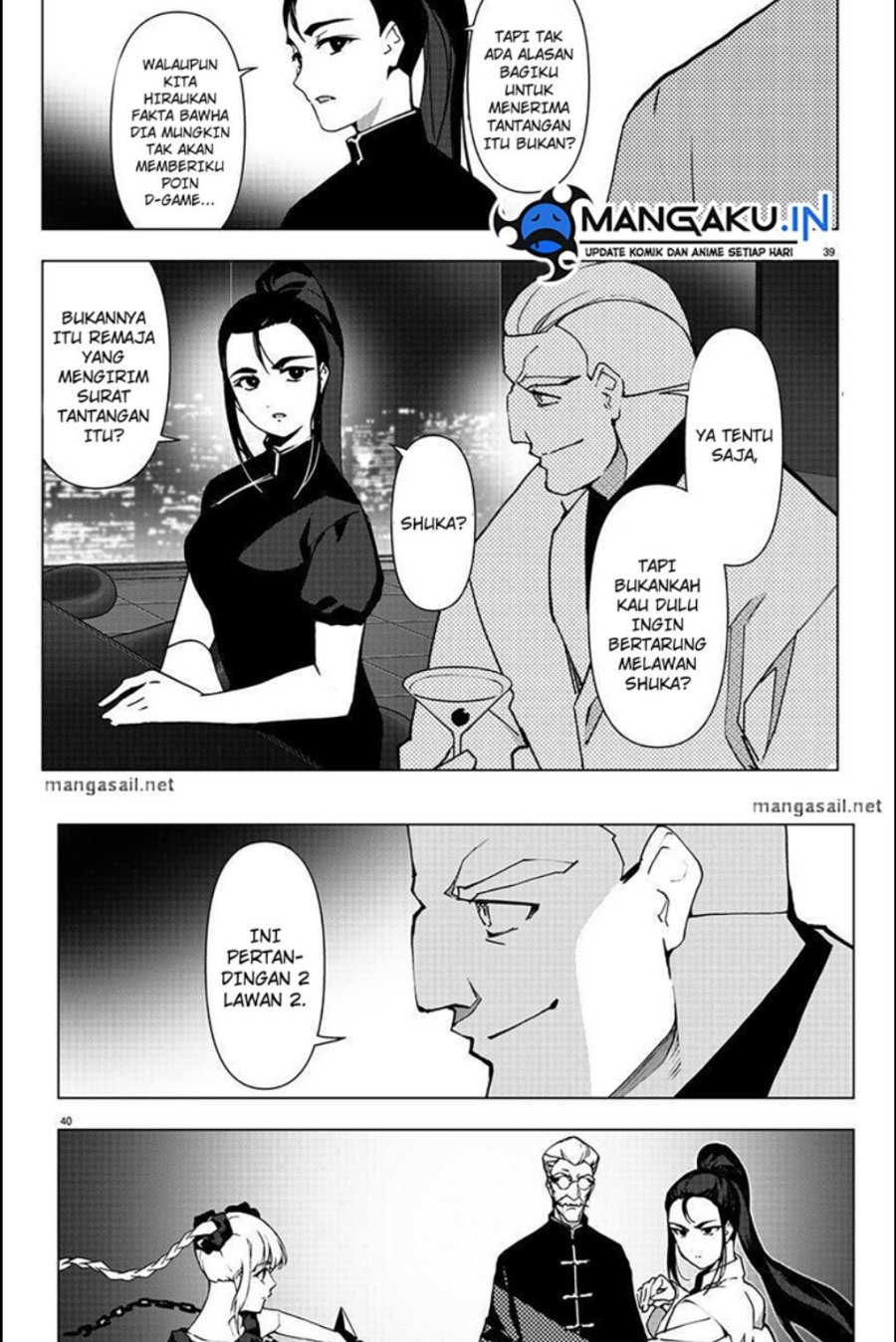 Darwins Game Chapter 111.2 - halaman 15