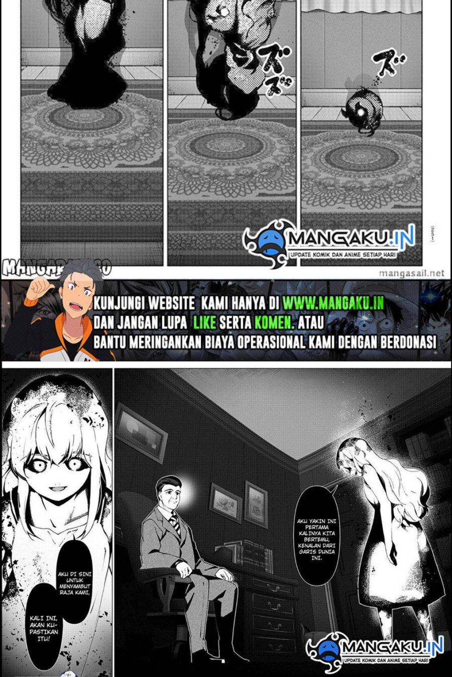Darwins Game Chapter 111.2 - halaman 19