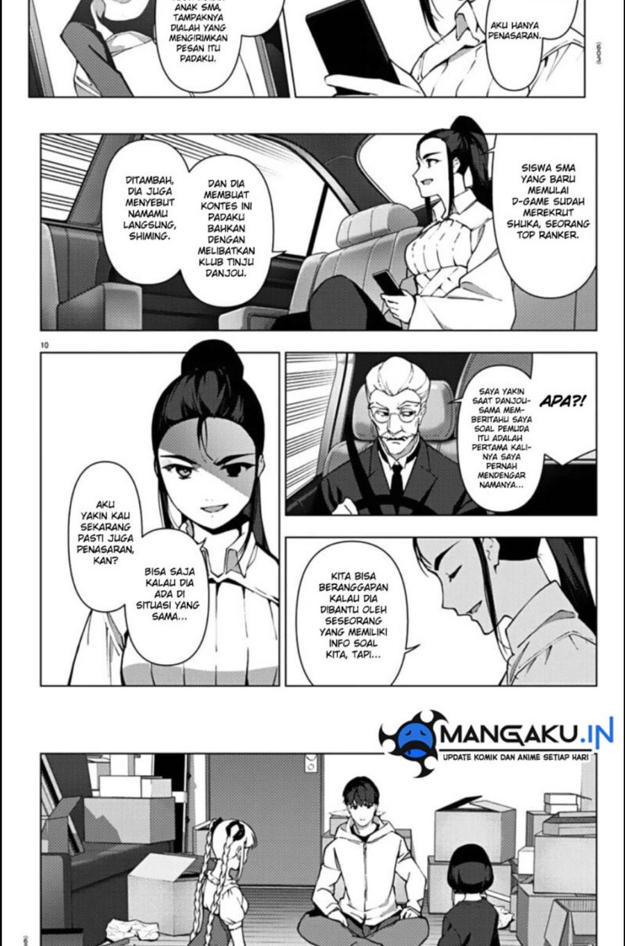 Darwins Game Chapter 112.1 - halaman 10
