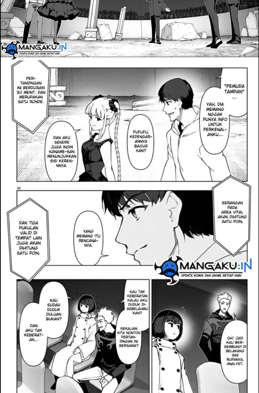 Darwins Game Chapter 112.1 - halaman 18