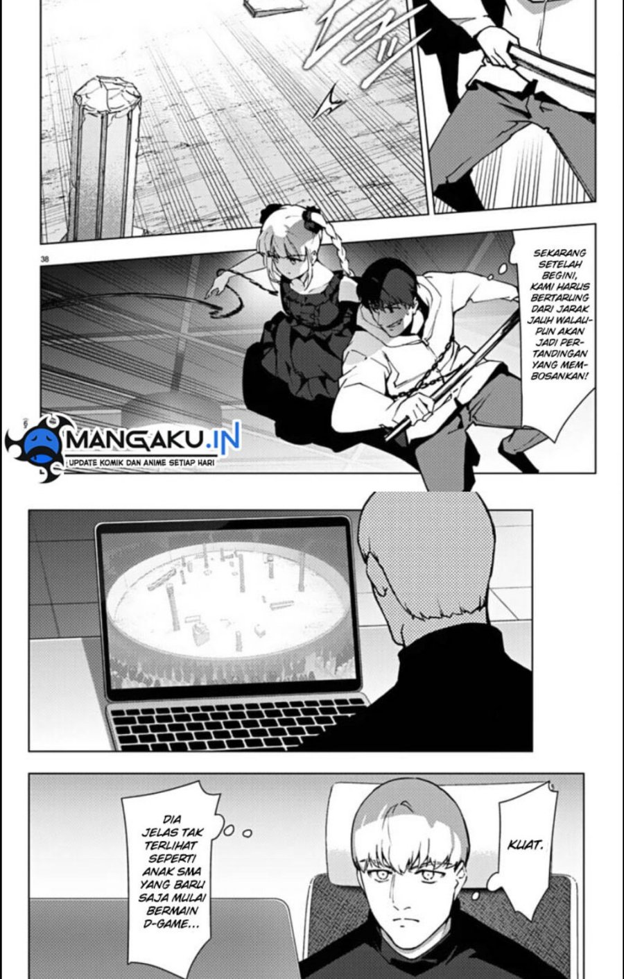 Darwins Game Chapter 112.2 - halaman 14