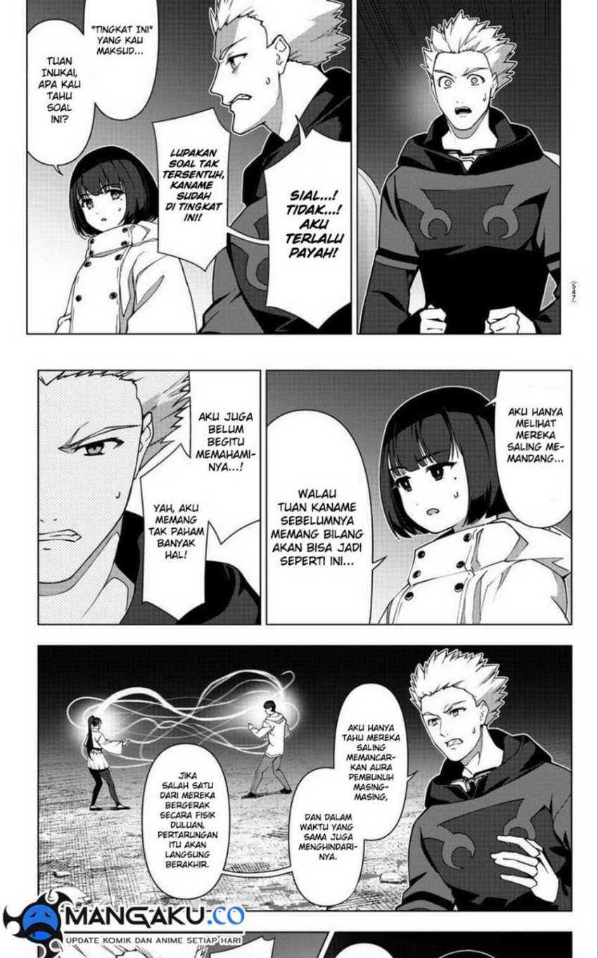 Darwins Game Chapter 113 - halaman 11