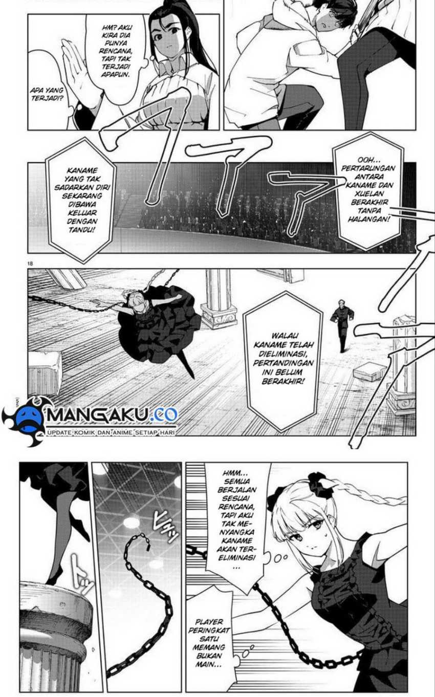 Darwins Game Chapter 113 - halaman 17