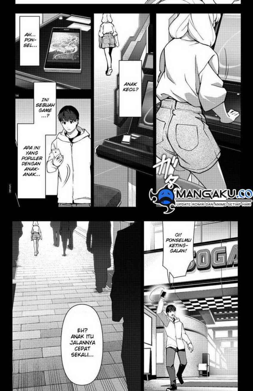 Darwins Game Chapter 114.1 - halaman 14