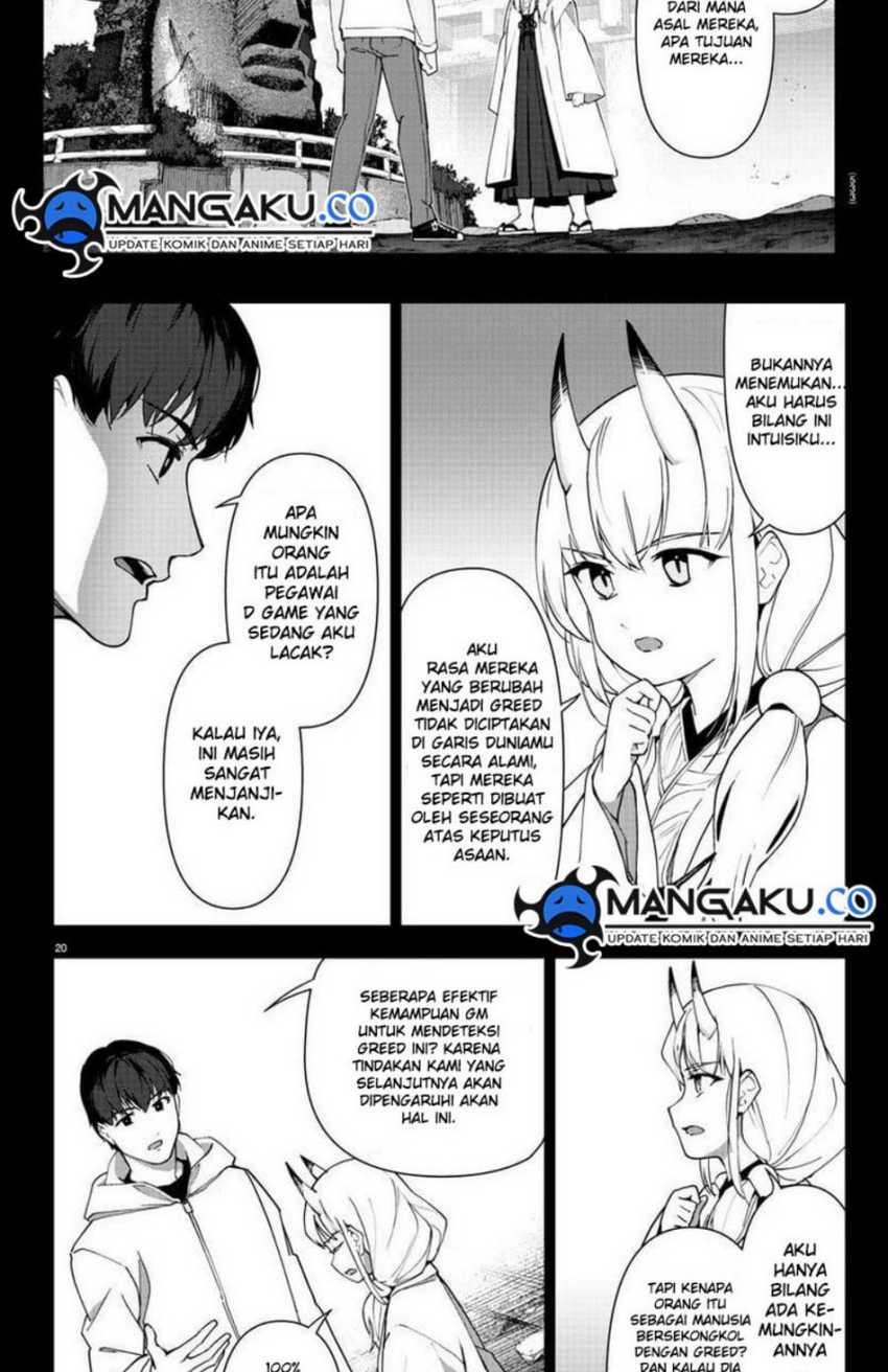 Darwins Game Chapter 114.1 - halaman 19