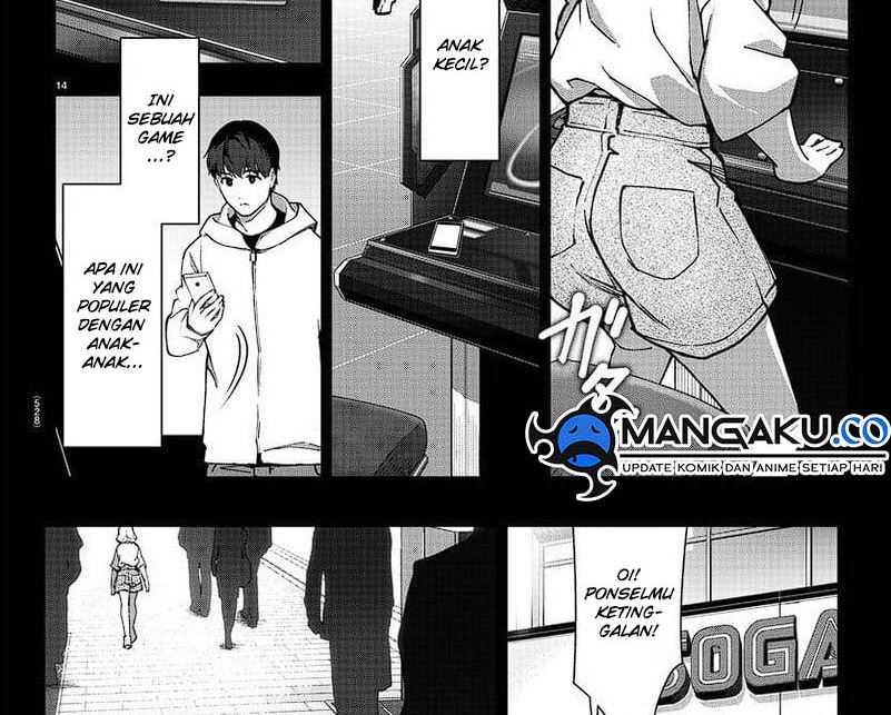 Darwins Game Chapter 115 - halaman 26