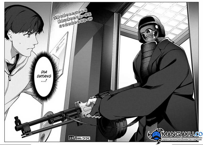 Darwins Game Chapter 115 - halaman 81