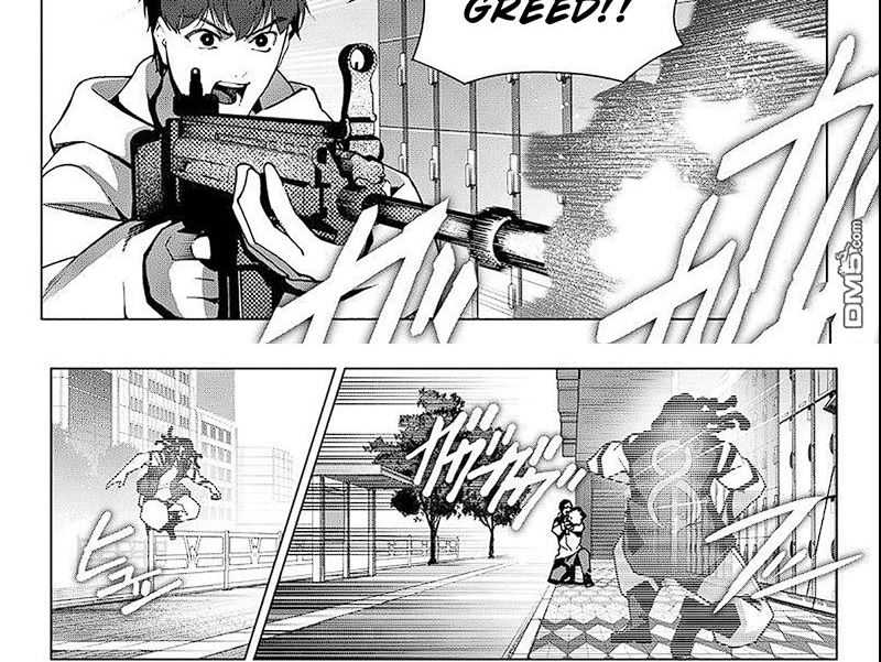 Darwins Game Chapter 116 - halaman 50