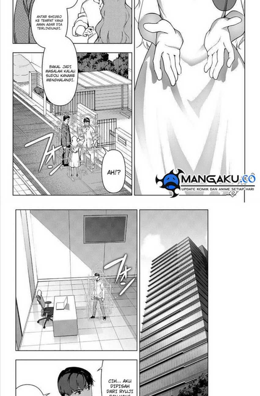 Darwins Game Chapter 117.1 - halaman 16