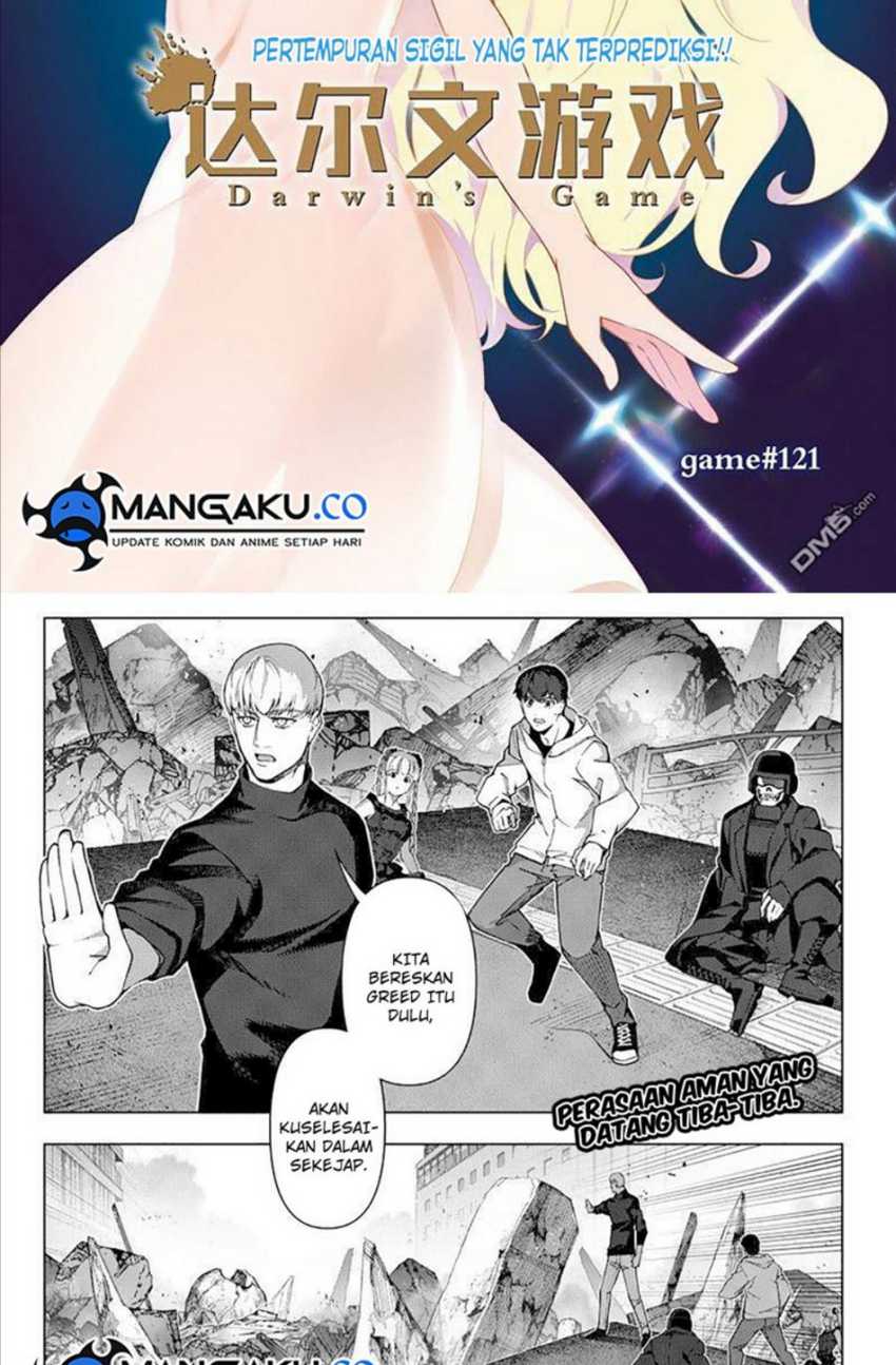 Darwins Game Chapter 117.1 - halaman 2
