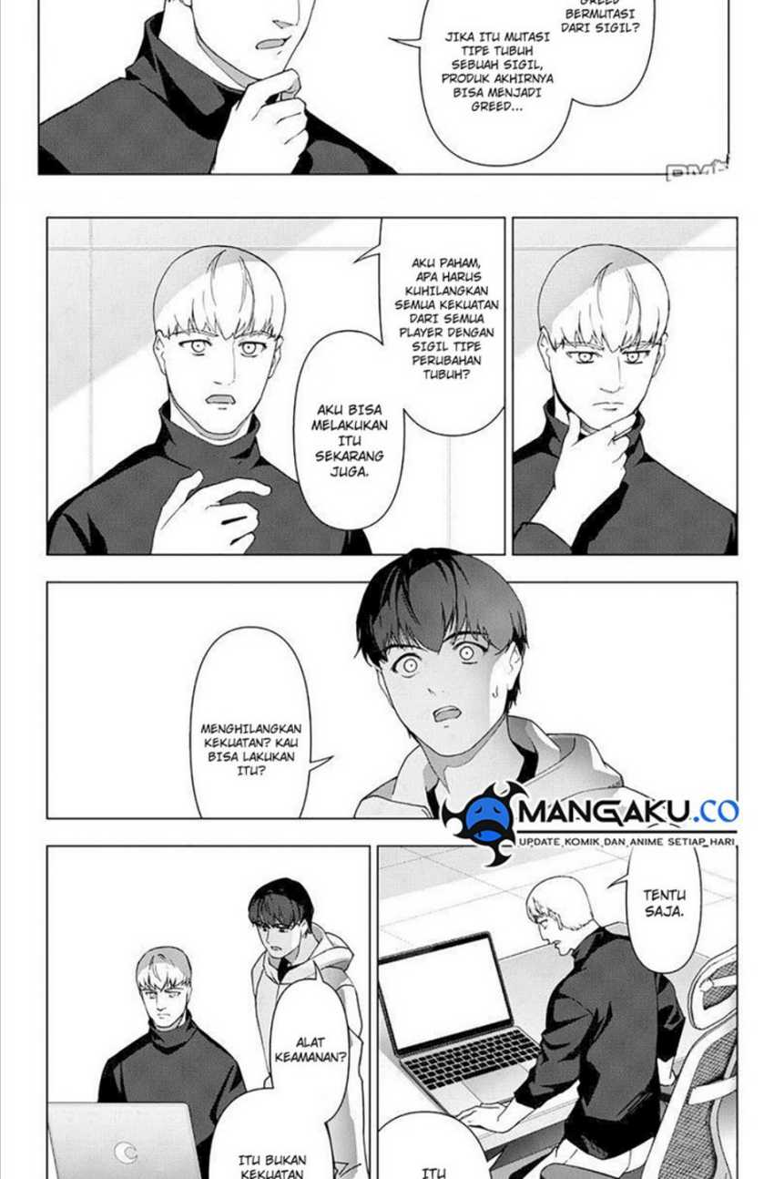 Darwins Game Chapter 117.1 - halaman 22