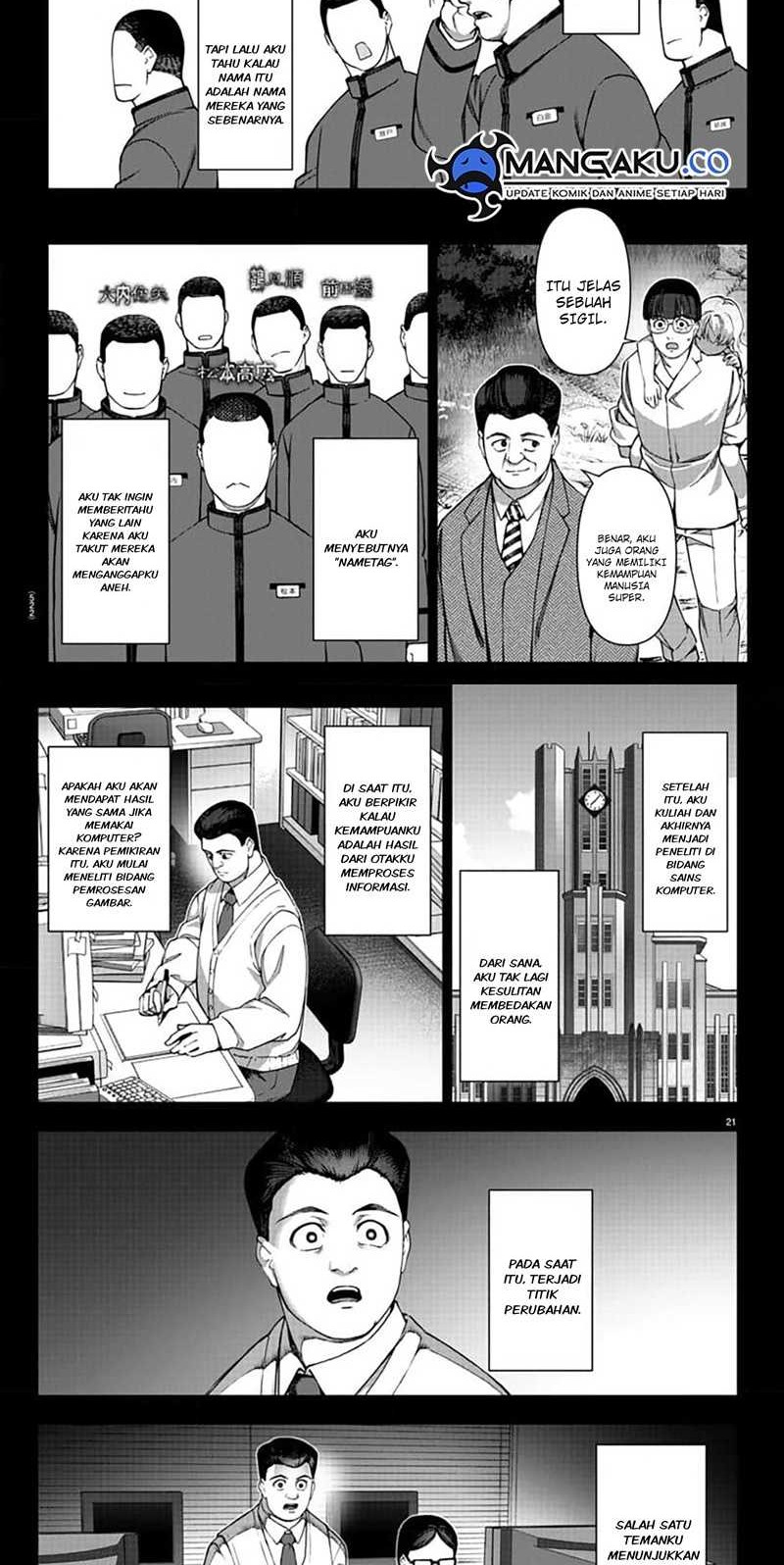 Darwins Game Chapter 118.1 - halaman 12