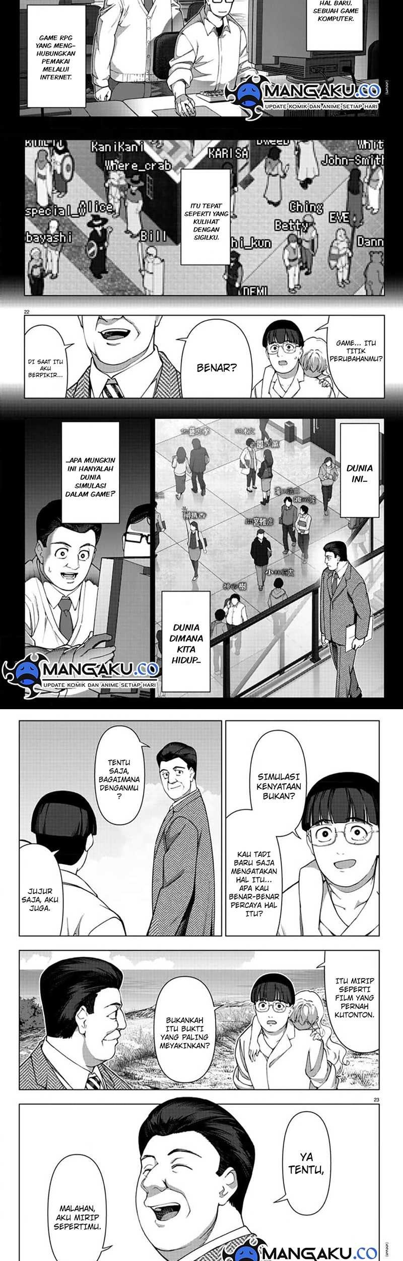 Darwins Game Chapter 118.1 - halaman 13