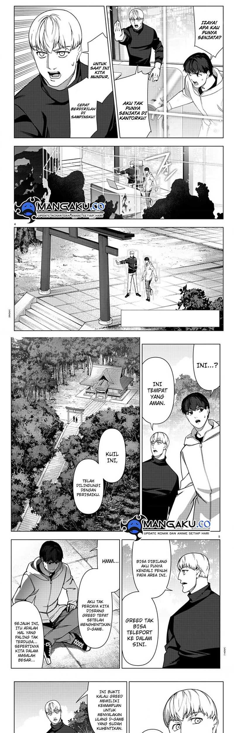 Darwins Game Chapter 118.1 - halaman 3
