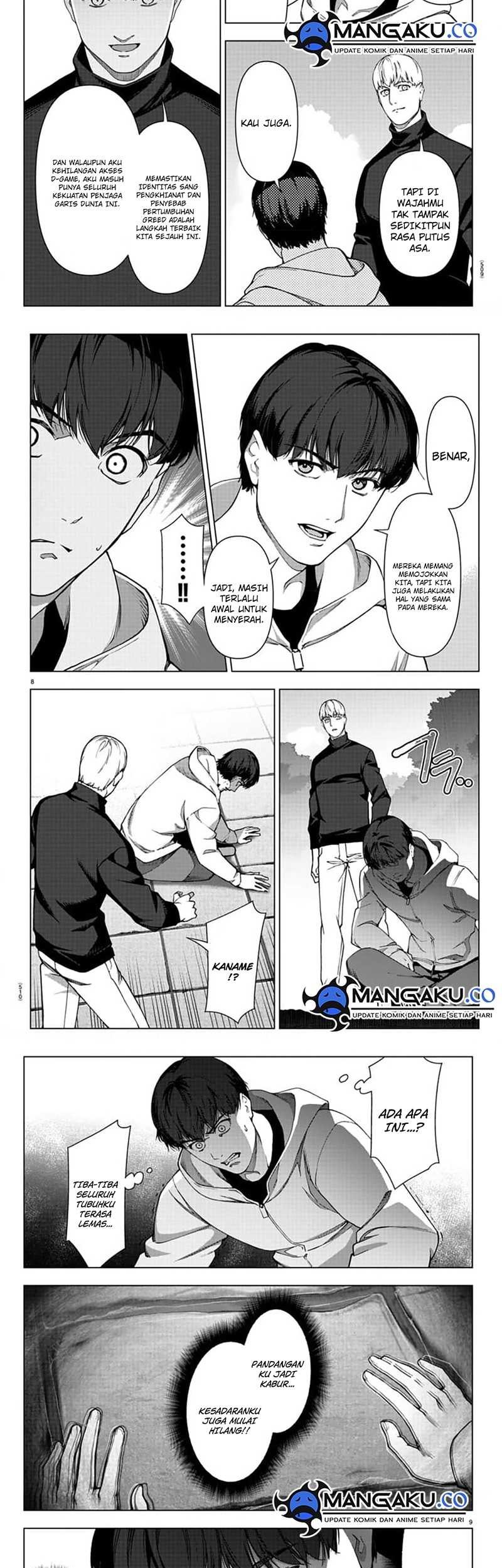 Darwins Game Chapter 118.1 - halaman 5
