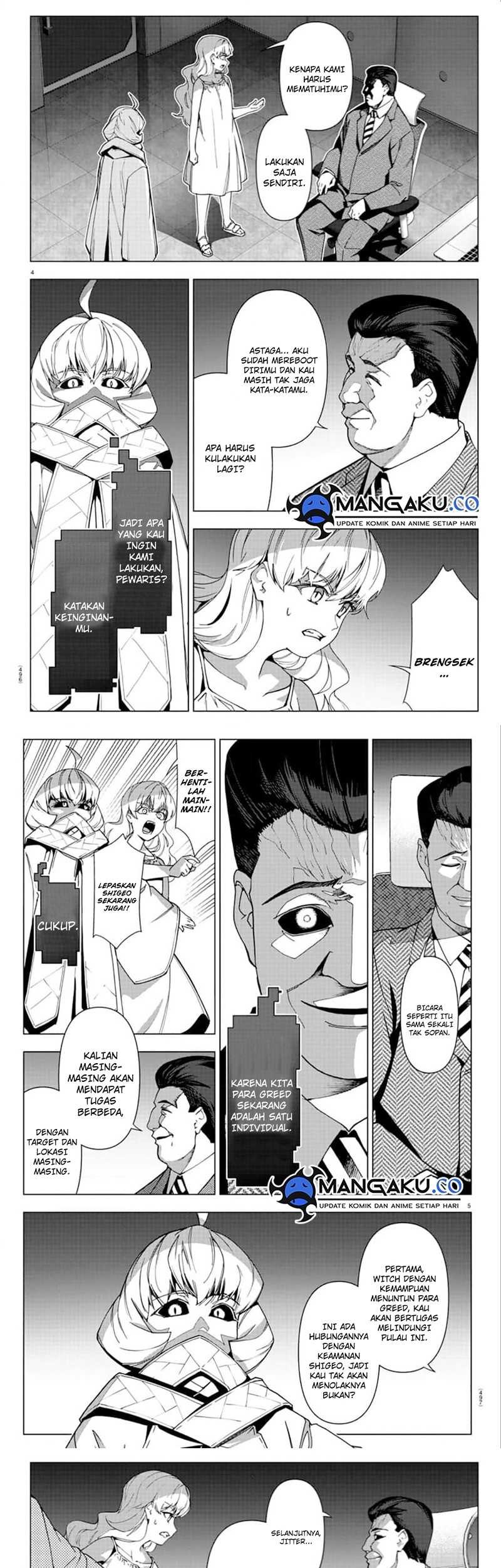 Darwins Game Chapter 120.1 - halaman 3