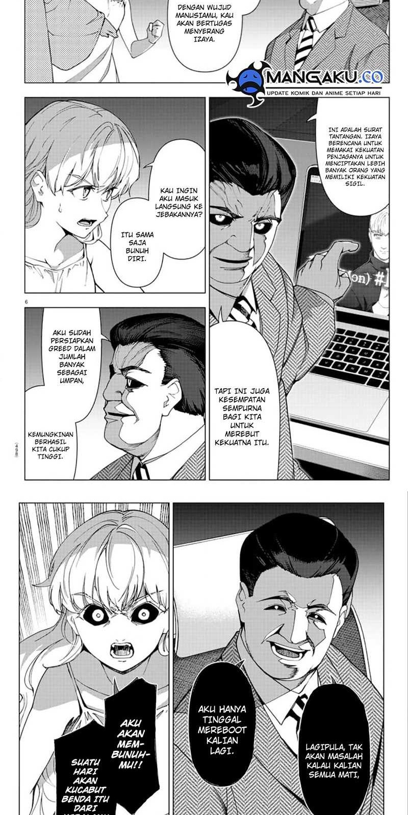 Darwins Game Chapter 120.1 - halaman 4