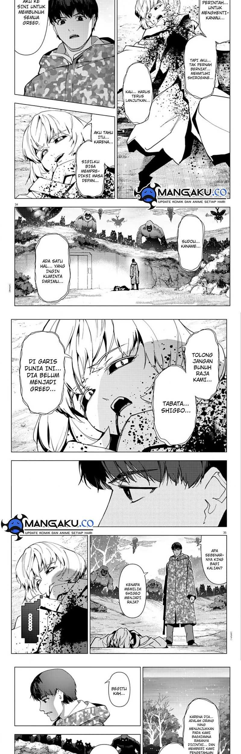 Darwins Game Chapter 120.2 - halaman 7