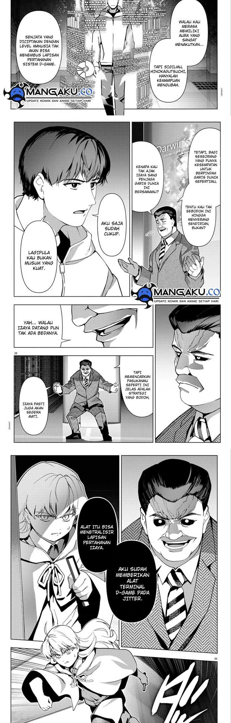 Darwins Game Chapter 120.2 - halaman 9