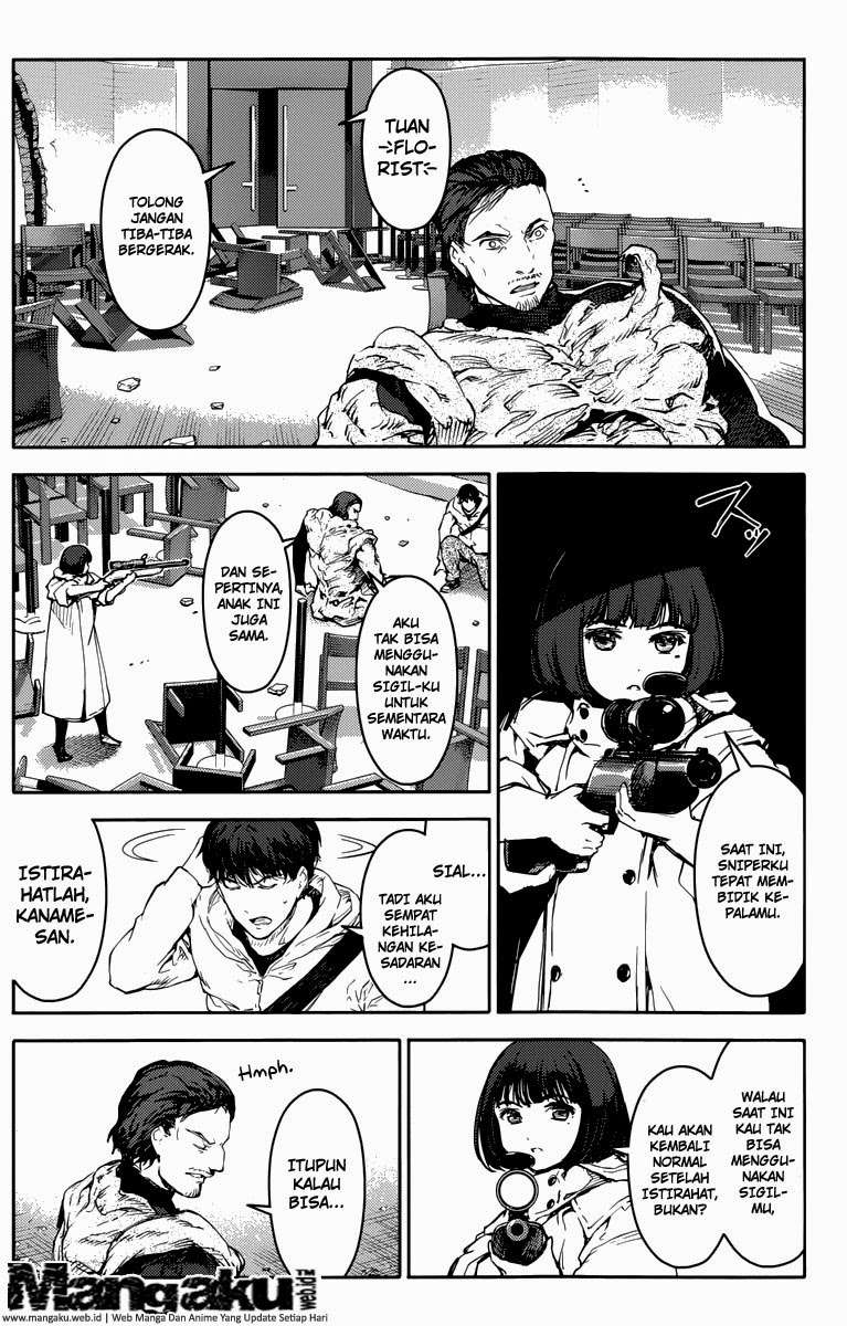 Darwins Game Chapter 13 - halaman 40