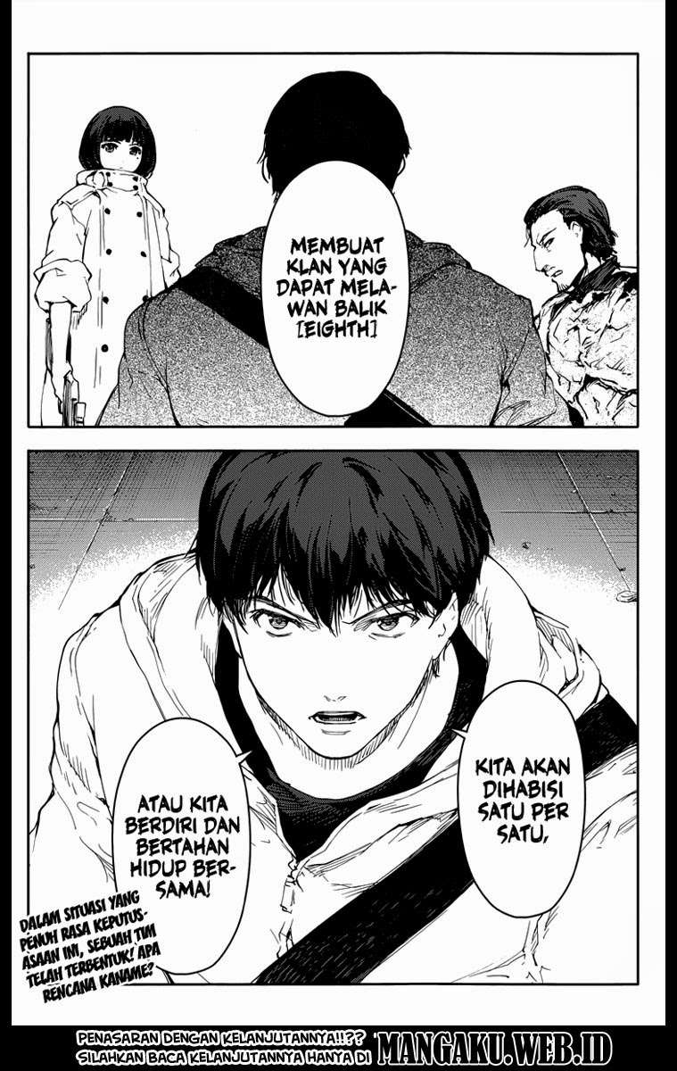 Darwins Game Chapter 13 - halaman 44