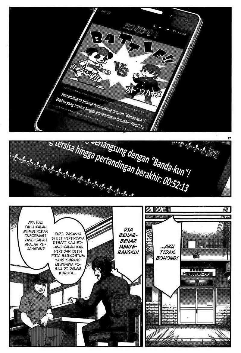 Darwins Game Chapter 2 - halaman 19