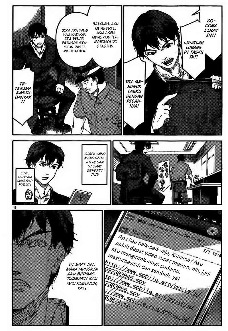Darwins Game Chapter 2 - halaman 20