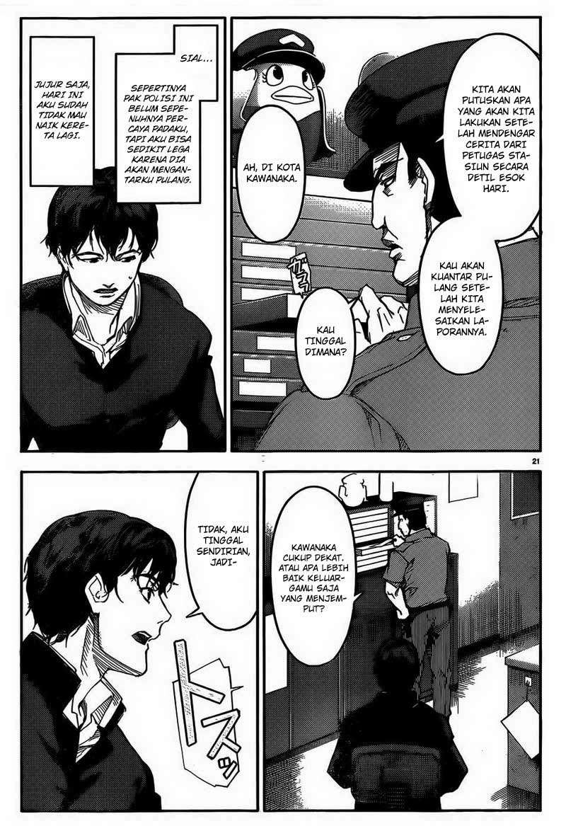 Darwins Game Chapter 2 - halaman 23