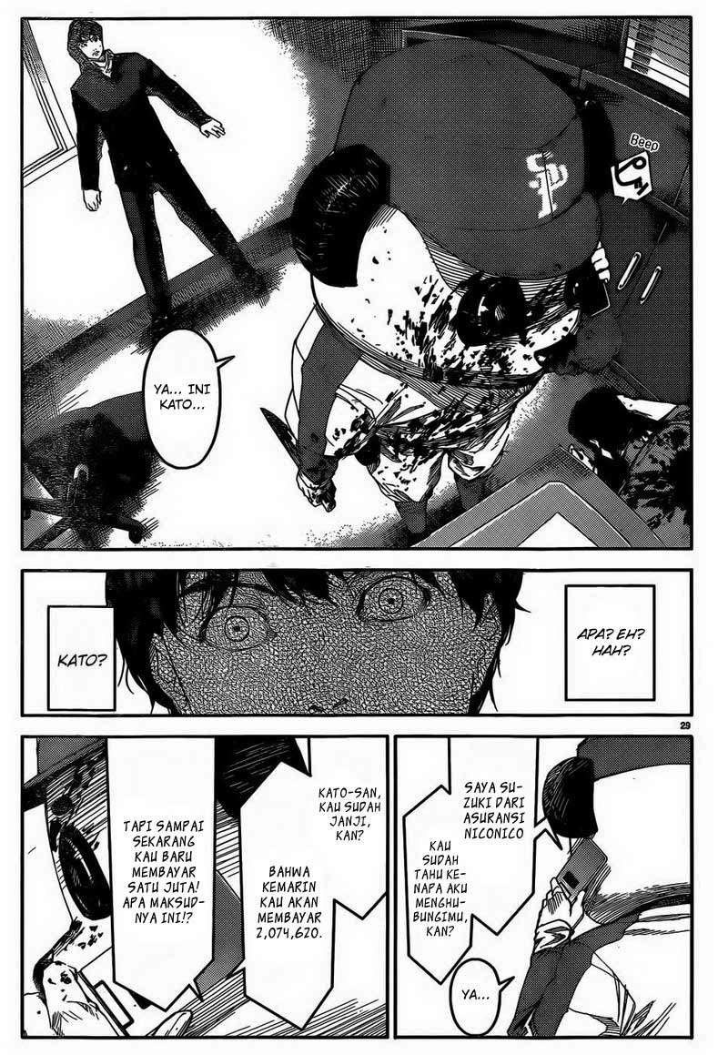 Darwins Game Chapter 2 - halaman 31