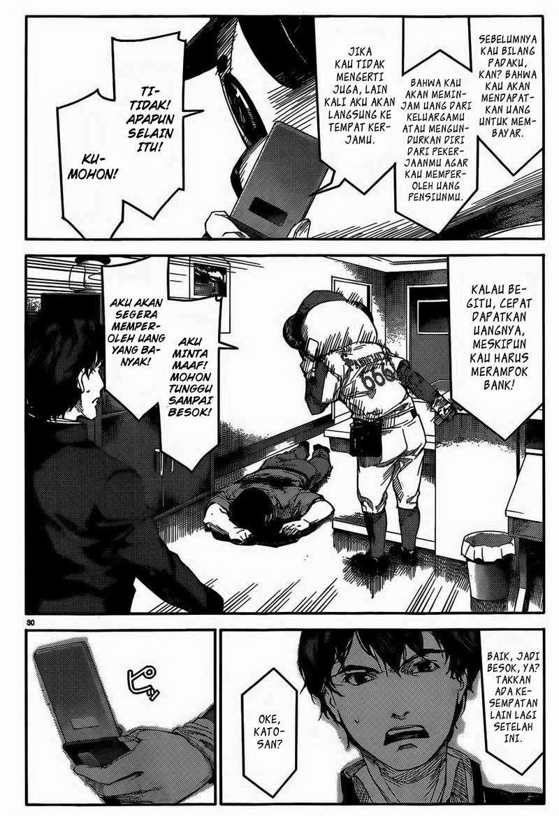 Darwins Game Chapter 2 - halaman 32