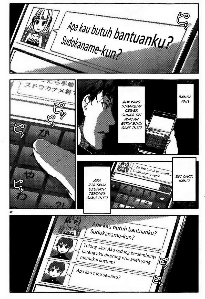 Darwins Game Chapter 2 - halaman 44