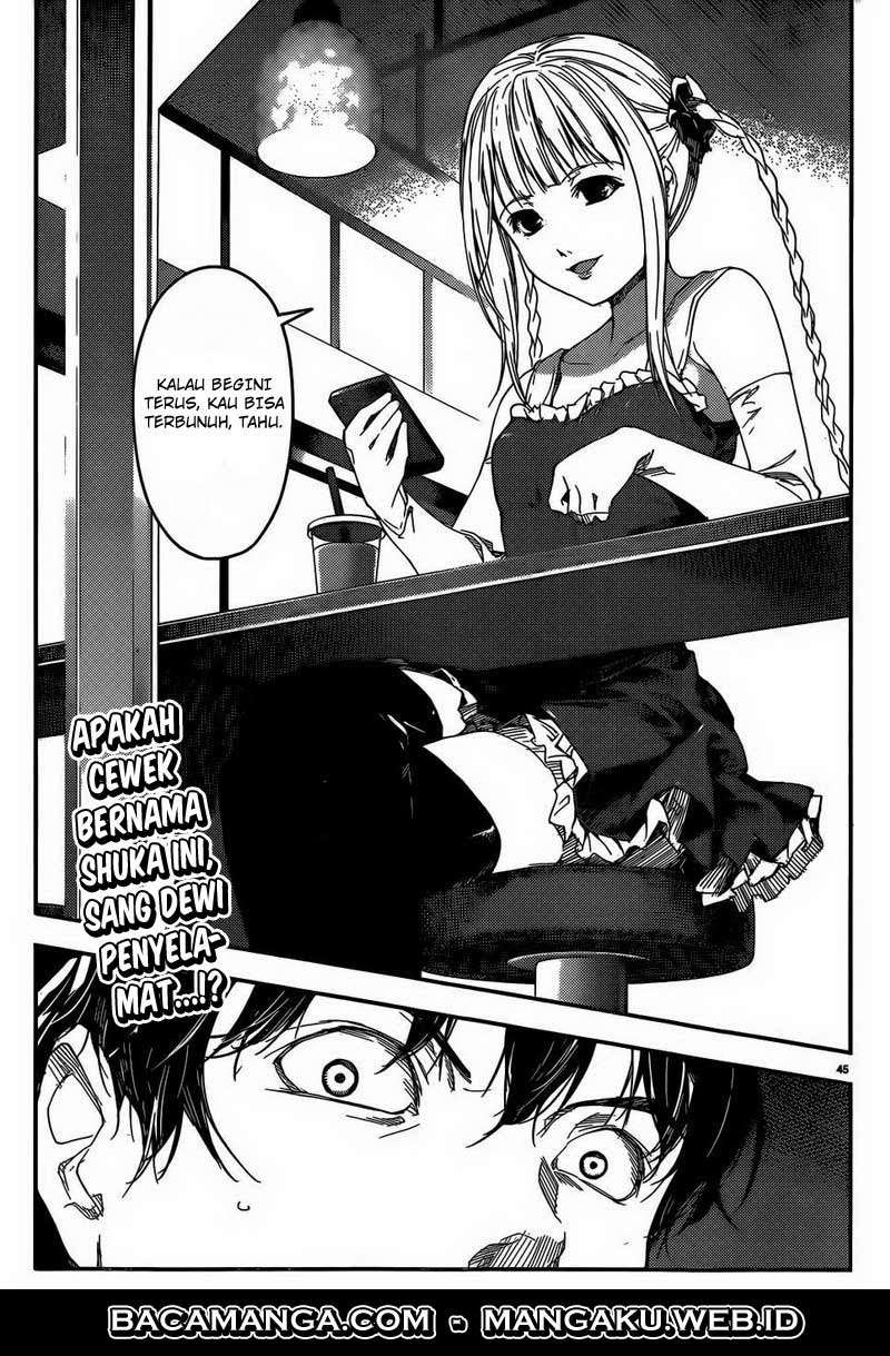 Darwins Game Chapter 2 - halaman 47