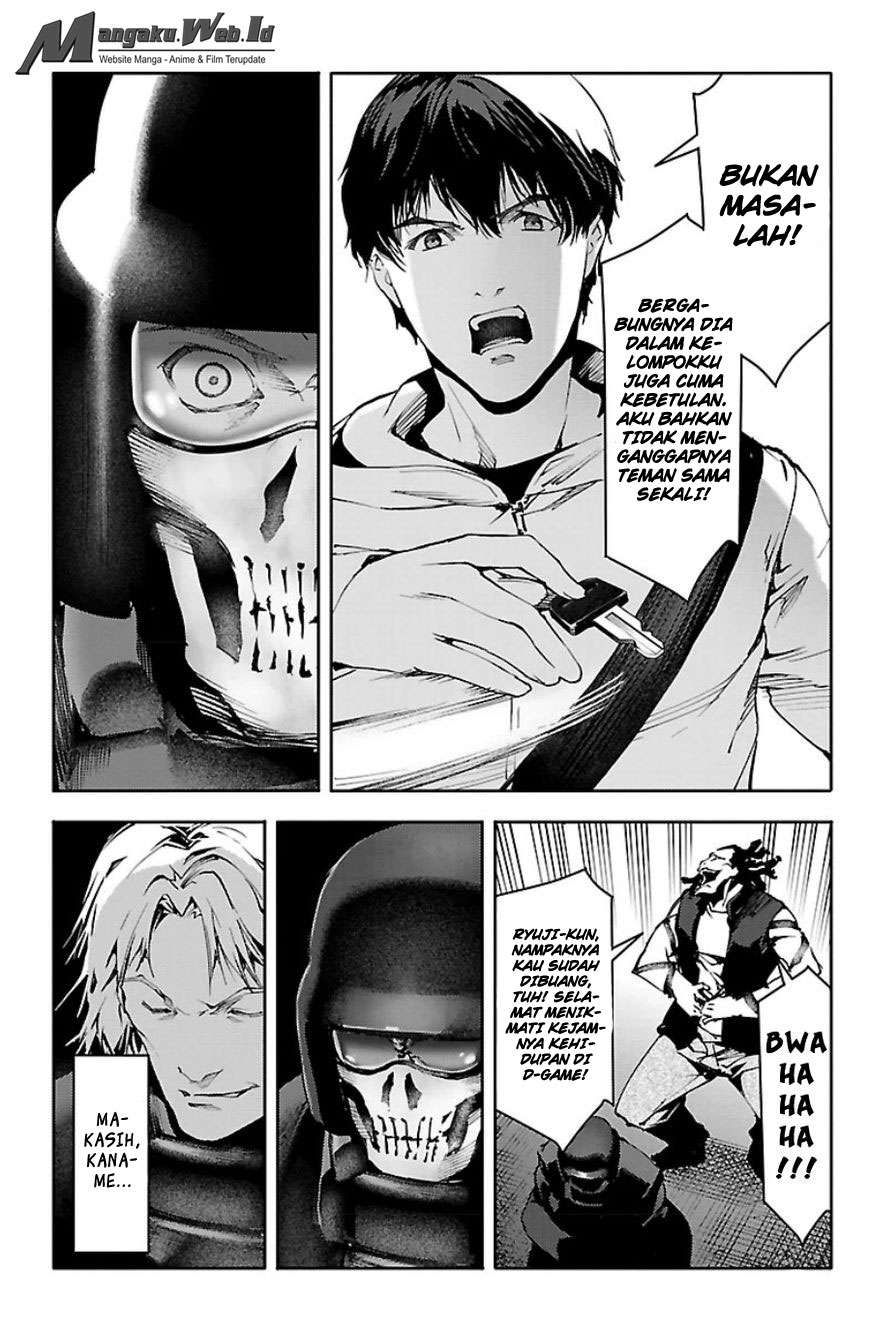 Darwins Game Chapter 21 - halaman 17