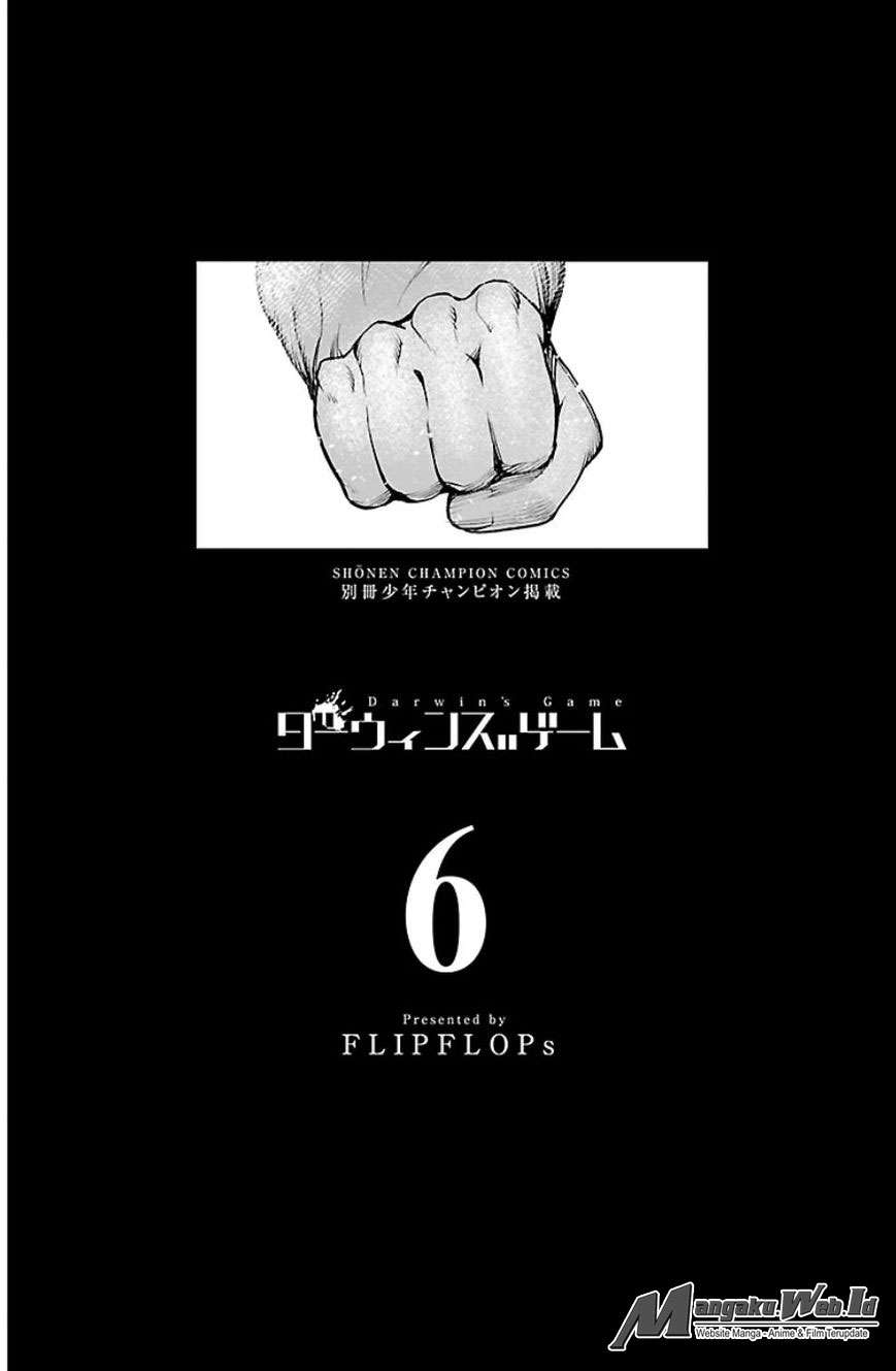 Darwins Game Chapter 21 - halaman 2