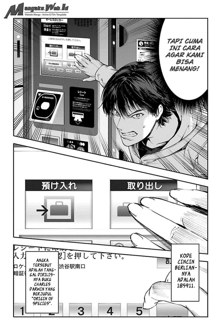 Darwins Game Chapter 21 - halaman 23