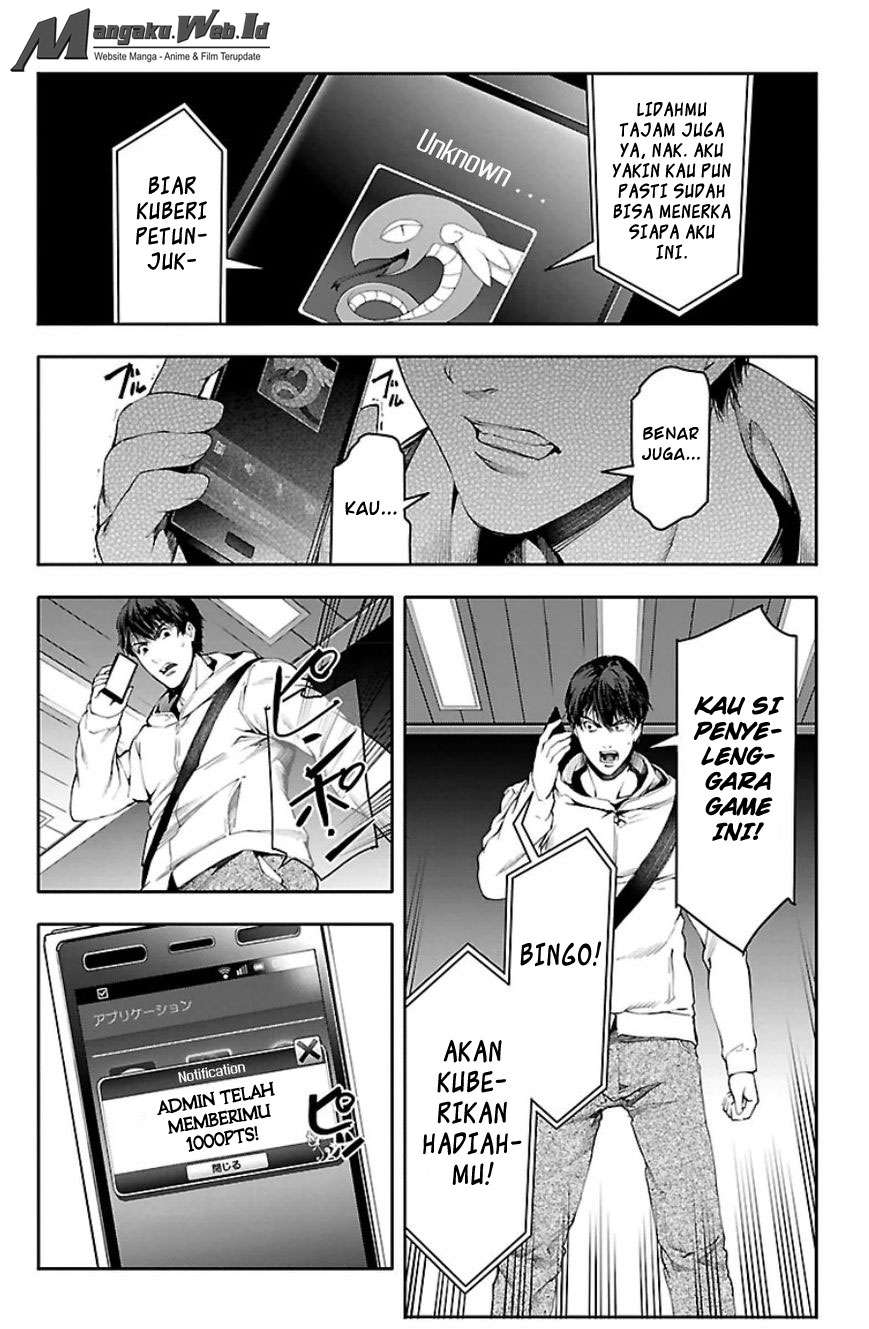 Darwins Game Chapter 21 - halaman 36