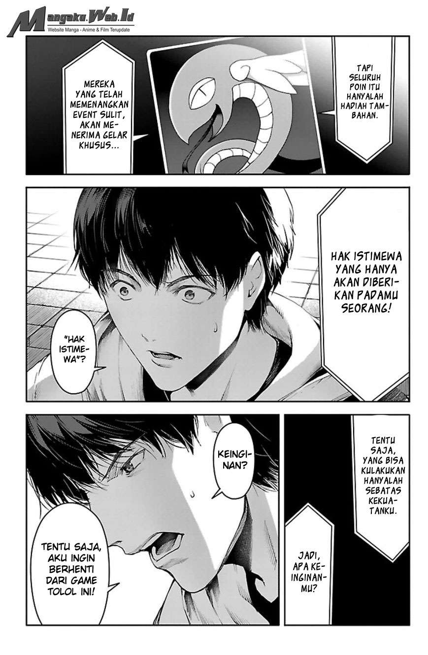 Darwins Game Chapter 21 - halaman 39