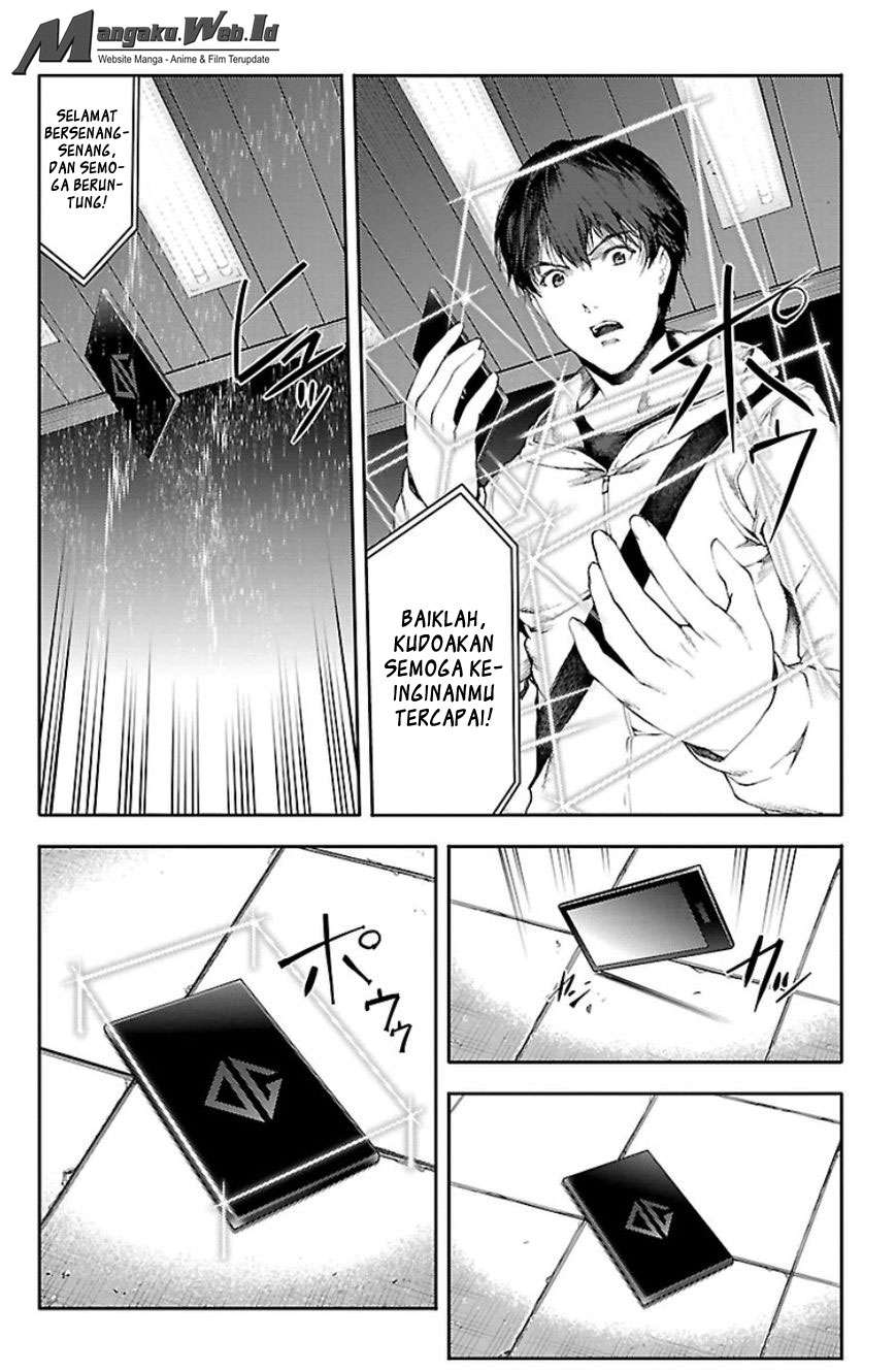 Darwins Game Chapter 21 - halaman 44