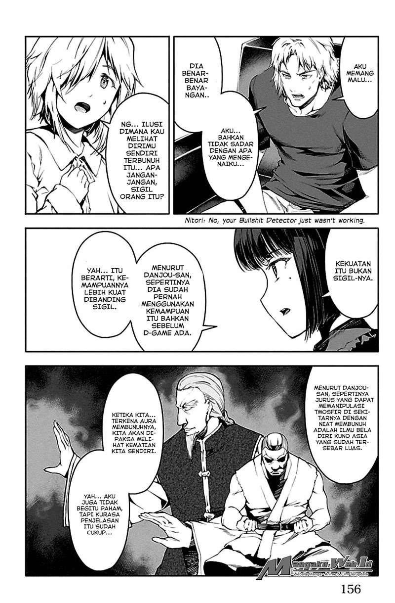 Darwins Game Chapter 24 - halaman 15