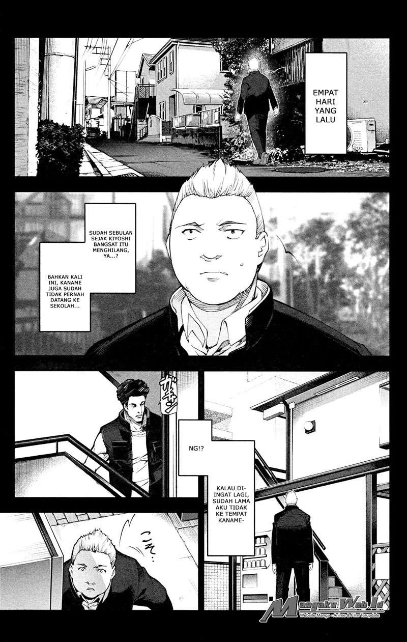 Darwins Game Chapter 26 - halaman 2