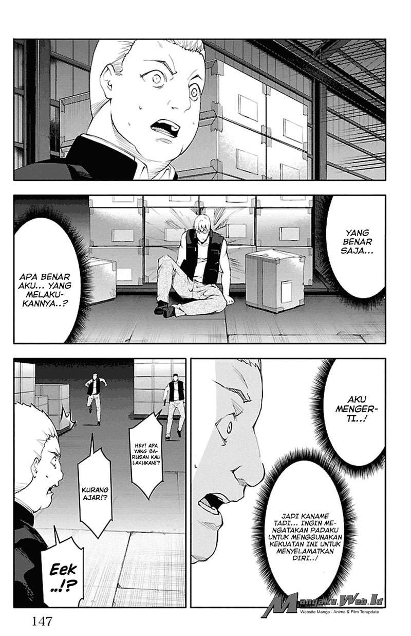 Darwins Game Chapter 28 - halaman 5