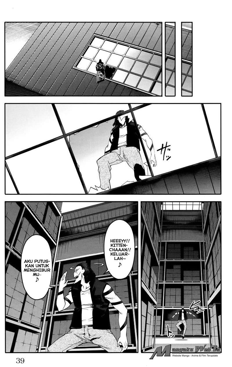Darwins Game Chapter 29 - halaman 39