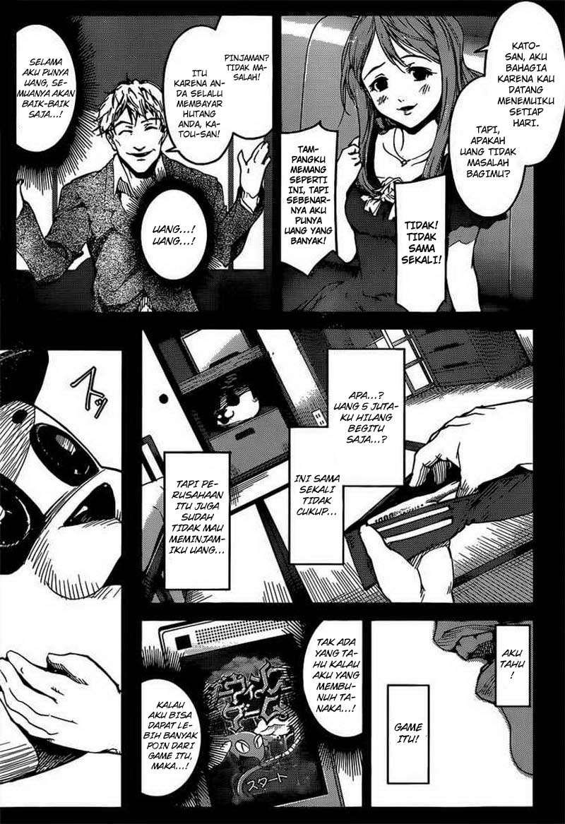 Darwins Game Chapter 3 - halaman 22